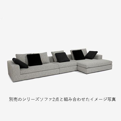 大塚家具 アームレスチェア「VMナポレオーネ」エルバイタリア 布WH#3 ホワイト_2