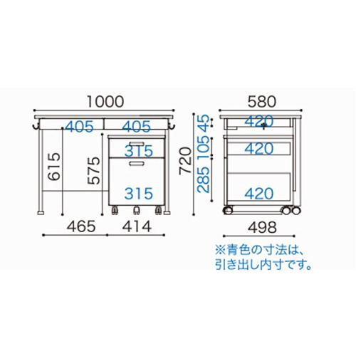 大塚家具 学習デスク「ラークアップ」ワゴン付き ウォールモカ色 小島工芸_3