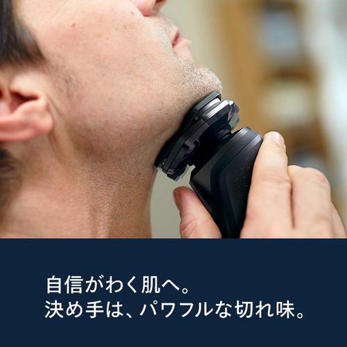 PHILIPS S5880／10 ウェット&ドライ電気シェーバー 5000シリーズ セルリアンブルー_1