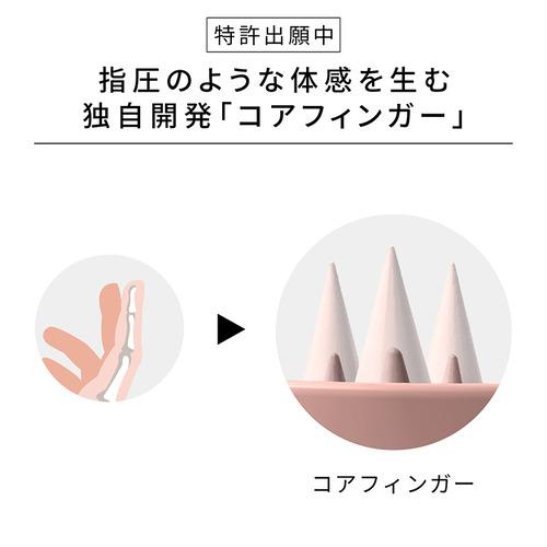 MTG RS-AQ-30A HEART BRUSH for SCALP ハートブラシフォースカルプ マットピーチ｜best-tecc｜05