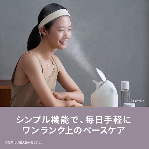 パナソニック EH-SA3D-C ナノケアスチーマー コンパクト ビューティケア クリーム調 EHSA3DC SA3D