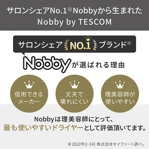 テスコム NIB400A-K プロフェッショナル プロテクトイオン ヘアードライヤー Nobby by TESCOM ブラック｜best-tecc｜02
