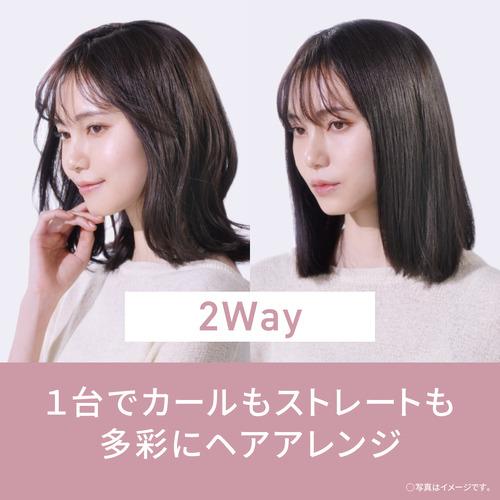 パナソニック EH-HV42-K コンパクトブラシアイロン26mm 2Way ヘアー
