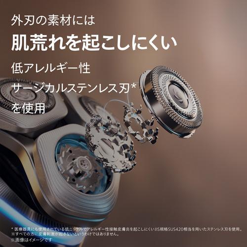 PHILIPS XP9404／21 シェーバー i9000プレステージ ウルトラ 回転刃