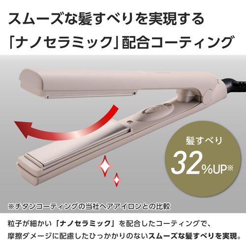 テスコム TS120A-C ストレートアイロン ヘアアイロン ミニ 軽量 海外