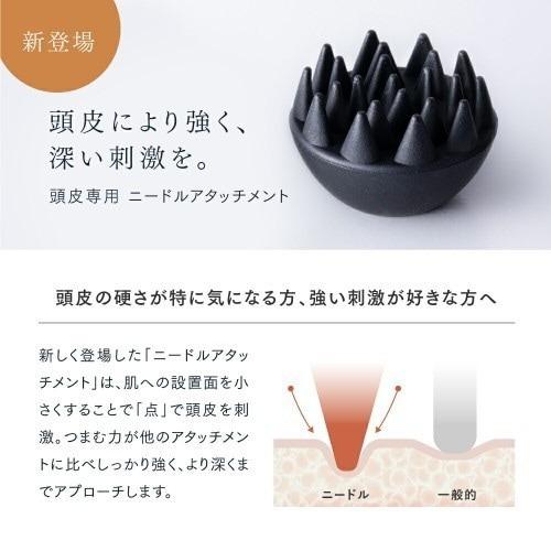 創通メディカル MT-EHP22B-B 電気針ヘッドスパ プロ マイトレックス