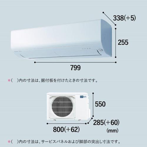 【標準工事費込】【無料長期保証】【推奨品】三菱電機 MSZ-R4024S-W ルームエアコン霧ヶ峰 Rシリーズ 14畳用 ピュアホワイト MSZR4024SW｜best-tecc｜16