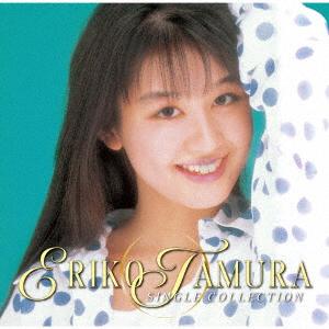 田村英里子/SINGLE COLLECTION （SHM-CD） [CD]｜Yahoo!フリマ