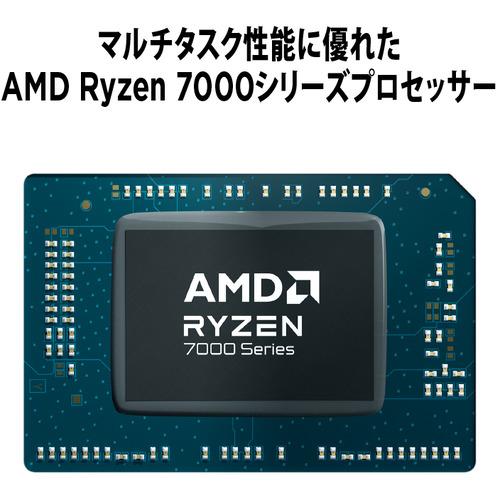 匿名！送料無料！ Lenovo 82XQ000UJP ノートパソコン IdeaPad Slim 3 Gen 8 アビスブルー 【MY1366374518】(47819円)