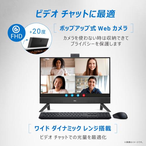【メール便】 DELL AI67T-DNHBB デスクトップパソコン Inspiron 24 5420 オールインワン ダークシャドウグレー AI67TDNHBB 【JSB2797065496】(97889円)