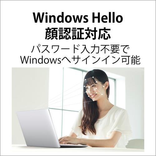 【推奨品】富士通 FMV LIFEBOOK MH FMVM55J1S [ 14in | 1920x1200 | Ryzen 5 7520U | 16GB | 256GB | Win11 Home | Office | ファインシルバー ]｜best-tecc｜11