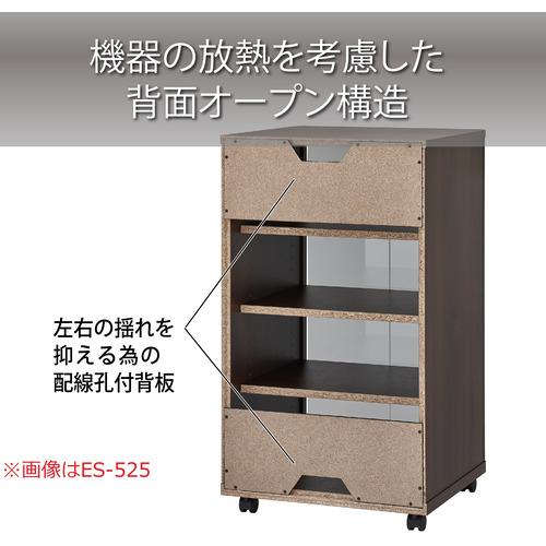 ハヤミ工産 ES-525 オーディオラック HAMILeX ダークブラウン ES525 テレビ、オーディオ、カメラ オーディオ機器 その他オーディオ機器アクセサリー Q1434600038(13200円)