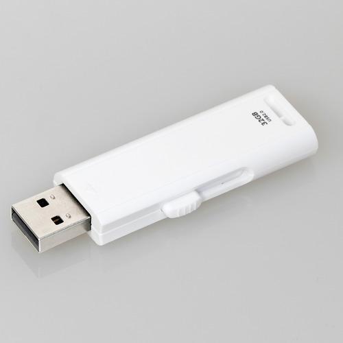 Office Save OSUSBN32GW USBメモリ 32GB ホワイト :7155014012:ベストテック ヤフー店 - 通販 -  Yahoo!ショッピング
