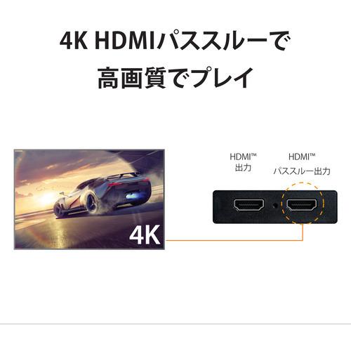 j5create JVA04 USB Type-C ゲームキャプチャー ブラック 