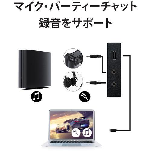 j5create JVA04 USB Type-C ゲームキャプチャー ブラック 