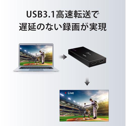 j5create JVA04 USB Type-C ゲームキャプチャー ブラック 