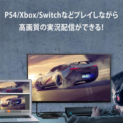 j5create JVA04 USB Type-C ゲームキャプチャー ブラック 