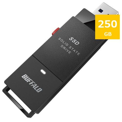 BUFFALO SSD-PUT250U3-BKC 外付けSSD 新登場 黒色 250GB 期間限定