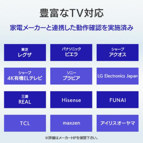 アイ・オー・データ機器 HDD-AUT2 外付けハードディスク 2TB HDDAUT2｜best-tecc｜10