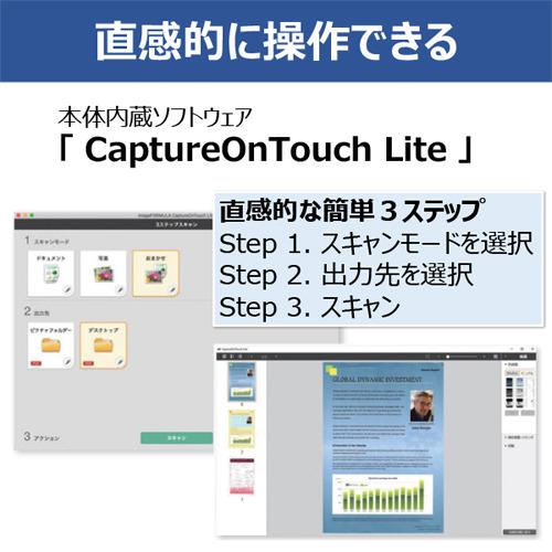 キヤノン R30 ドキュメントスキャナー imageFORMULA R30 XUR1644979975(15136円)