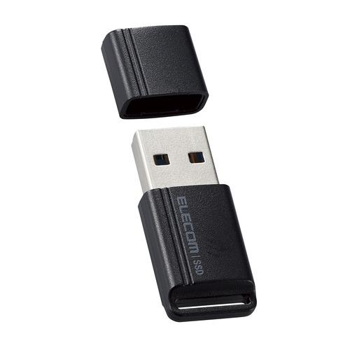在庫限り】エレコム ESD-EXS0250GBK 外付けポータブルSSD 250GB