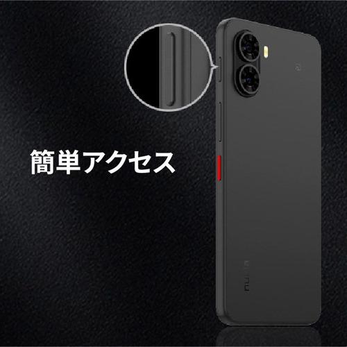 ZTE Z6305J nubia S2 lite SIMフリースマートフォン 6.7インチ FHD+