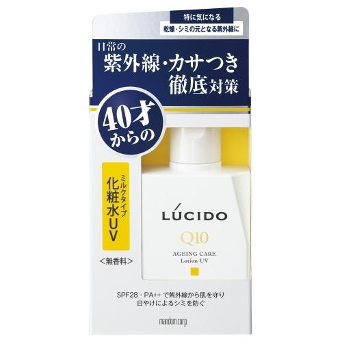 マンダム ルシード薬用UVブロック化粧水 : ベストテック ヤフー店