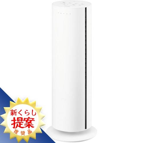 パナソニック DS-FWX1200-W 「ナノイー X」搭載ファンヒーター