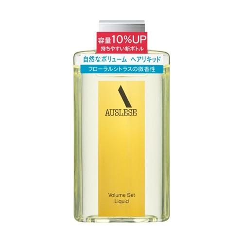 資生堂（SHISEIDO） アウスレーゼ ボリュームセット リキッド (198mL)｜best-tecc