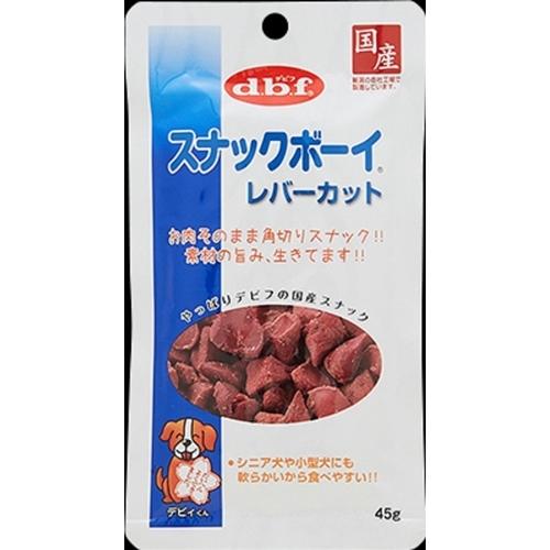 デビフペット スナックボーイ レバーカット 45g｜best-tecc