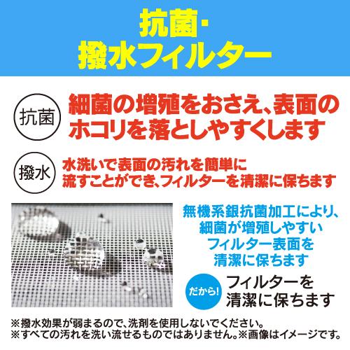 4年保証つき】リエア エアコン 6畳 猛暑に強い室外機 無駄な電機代削減