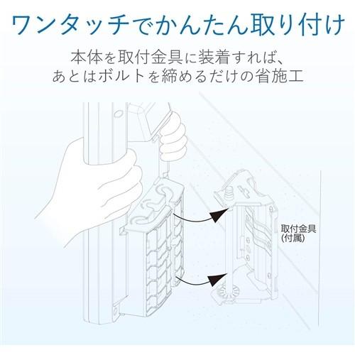 DXアンテナ UAH201(B) UHF 平面アンテナ(B) ブラック : ベストテック