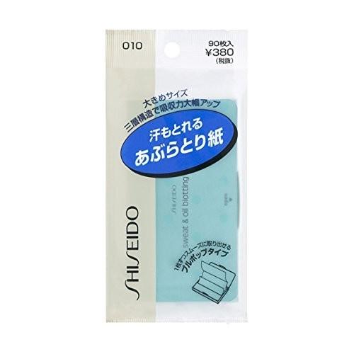 資生堂（SHISEIDO） 資生堂 汗もとれるあぶらとり紙 010 (90枚入)｜best-tecc