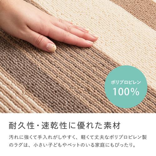 萩原 洗える速乾タフトラグ フィン 約185×240cm グレー : ベストテック 