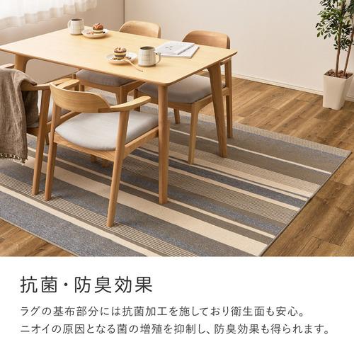 萩原 洗える速乾タフトラグ フィン 約185×240cm グレー : ベストテック 