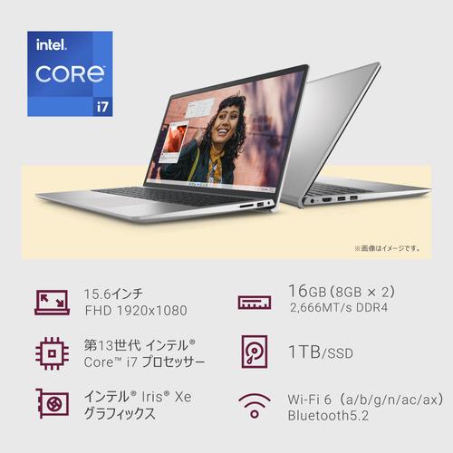 DELL Inspiron 15 3530 NI85-EHHBS [ 15.6in | FHD Core i7 DELL Inspiron 15 3530 NI85-EHHBS [ 15.6in | FHD Core i7