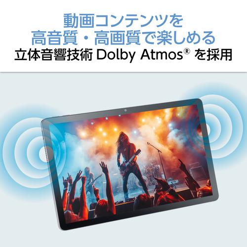 NEC タブレット LAVIE Tab T10 PC-T1055KAS[10.1型 | WUXGA Helio G85
