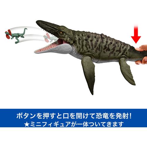 マテル ジュラシック・ワールド バトルアクション モササウルス