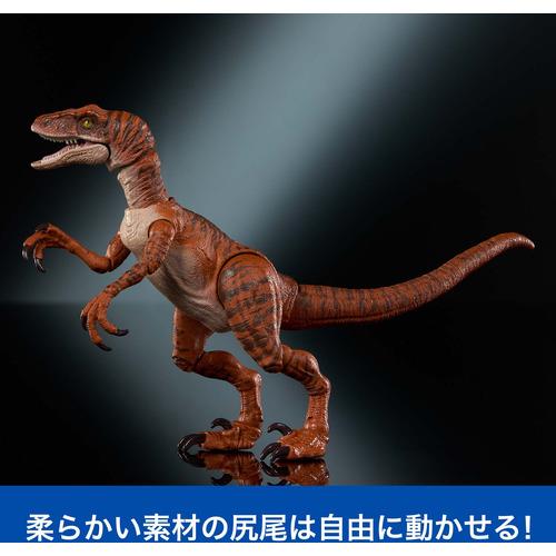 マテル ジュラシック・ワールド ハモンドコレクション