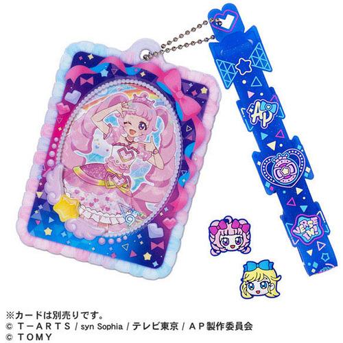 タカラトミー ひみつのアイプリ ミラーつきアイプリカードケースR