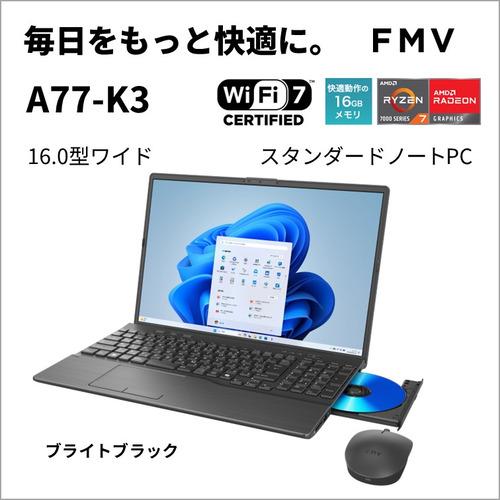 ノートパソコン Windows11 i7 16GB SSD 512GB 富士通 富士通 ノートPC FMV Note A FMVA77K3BA[16型 | WUXGA Ryzen 7 16GB