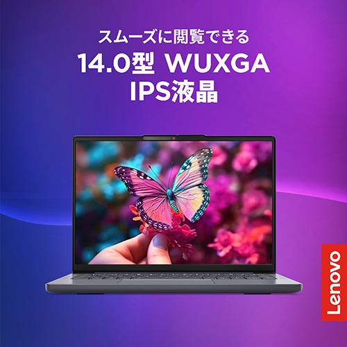 Lenovo ノートPC IdeaPad Slim 3i 83UQ003LJP[14型 | WUXGA Core Ultra