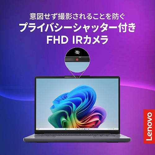 Lenovo ノートPC IdeaPad Slim 3i 83UQ003LJP[14型 | WUXGA Core Ultra