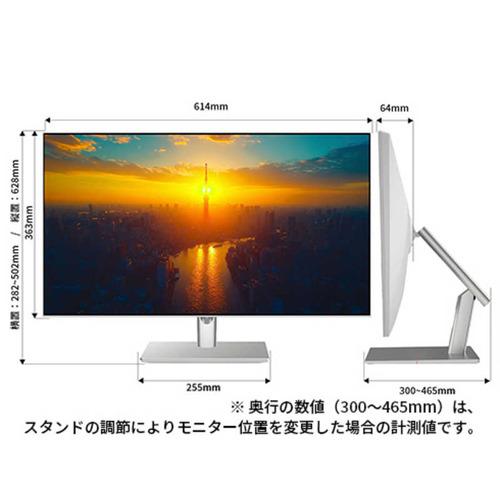 JAPANNEXT 27インチ WQHDモニター IPSパネル搭載 ホワイトカラー JN