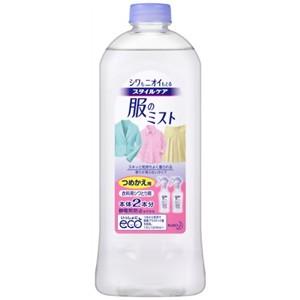 花王 スタイルケア 服のミスト つめかえ用 400ml 【日用消耗品】｜best-tecc