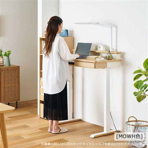 大塚家具 KOIZUMI（コイズミ）電動昇降デスク「レノスFDD-798WTBK」幅100cm ウォールナットブラック 全2色_2