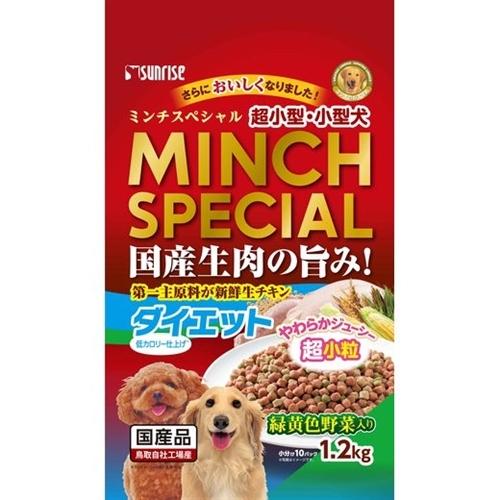 マルカン（サンライズ） ミンチスペシャル ダイエット １．２ｋｇ｜best-tecc