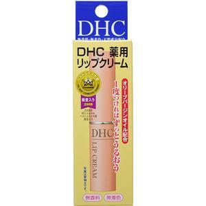 DHC 薬用リップクリーム (1.5g)｜best-tecc