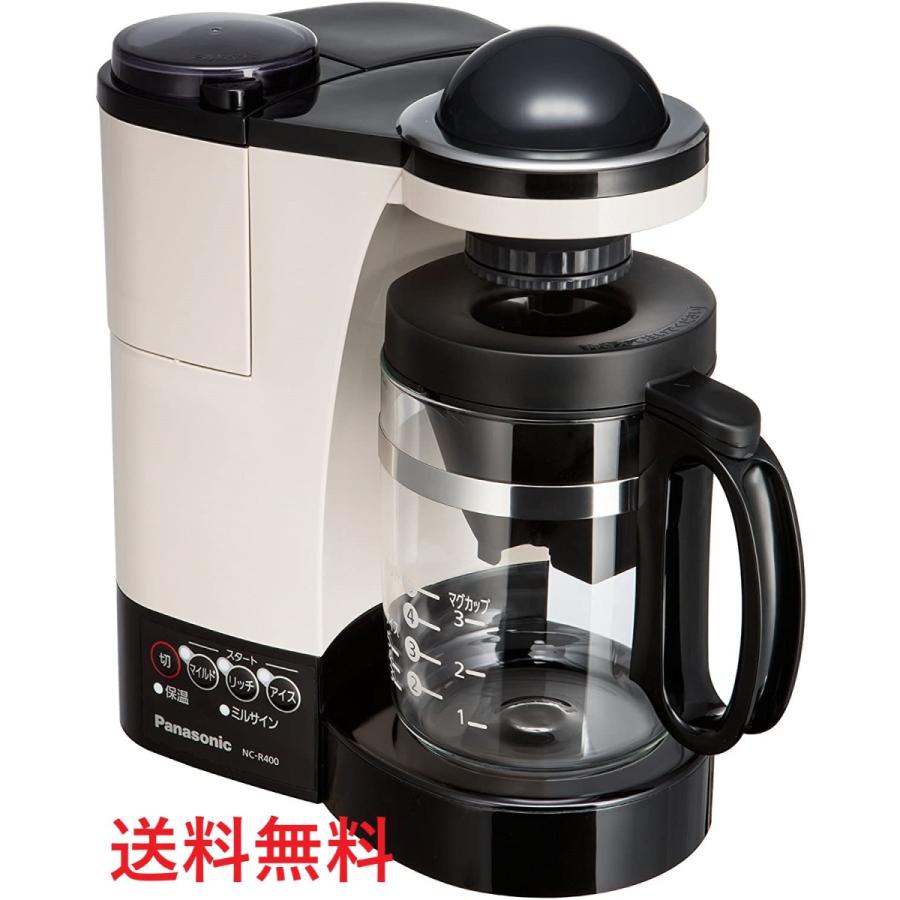 パナソニック コーヒーメーカー コーヒーメーカー ミル付き 浄水機能 カフェオレ Best Three Goのパナソニック