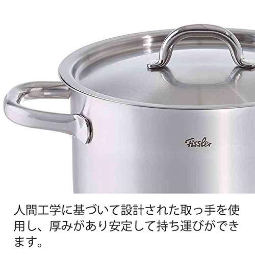 T-ポイント5倍】フィスラー(Fissler) ステンレス鍋 ファミリーライン